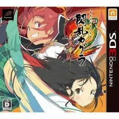 Senran Kagura 2 Shinku JP Nintendo 3DS