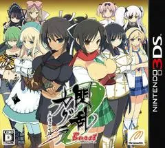 Senran Kagura Burst: Guren no Shoujotachi JP Nintendo 3DS