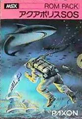 Aquapolis SOS JP MSX
