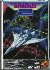 Gradius 2 JP MSX