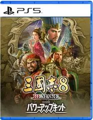 Romance Of The Three Kingdoms 8 Remake: Destiny + Strategy Expansion Pack Asian English Playstation 5