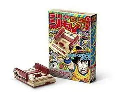 Nintendo Classic Mini Famicom [Shonen Jump Version] Famicom