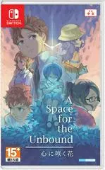 A Space for the Unbound Asian English Switch