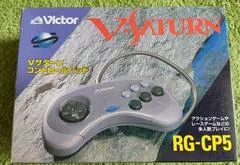 Victor V RG-CP5 JP Sega Saturn