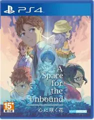 A Space For The Unbound Asian English Playstation 4