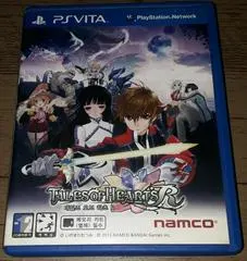 Tales Of Hearts R Asian English Playstation Vita