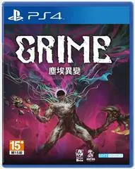 Grime Asian English Playstation 4