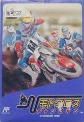 Motocross Champion Famicom