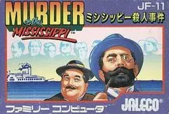 Murder on the Mississippi Famicom