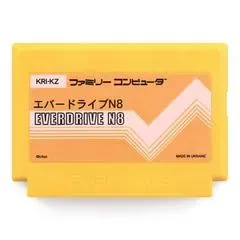 EverDrive N8 Fami Famicom
