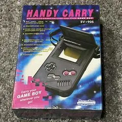 Joyplus Handy Carry Protective Carrying Case For Your Game Boy GameBoy