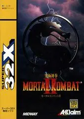 Mortal Kombat II JP Super 32X
