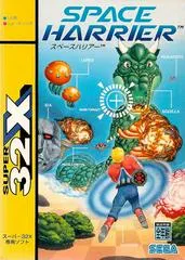 Space Harrier JP Super 32X