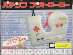 Pachinko Controller [Red] Famicom