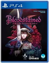 Bloodstained: Ritual Of The Nigh Asian English Playstation 4
