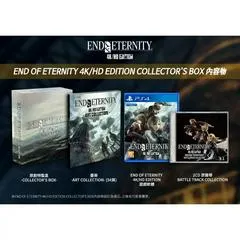 End of Eternity 4K/HD: Collectors Edition Asian English Playstation 4