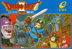 Dragon Quest II Famicom