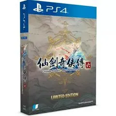 Sword & Fairy 6 [Collector's Edition] Asian English Playstation 4