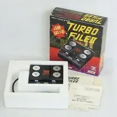 Turbo File II Famicom