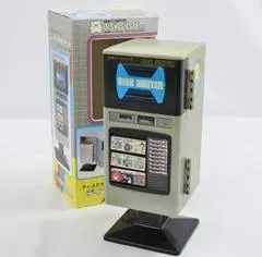 Famicom Disk System Disk Writer Storage Cabinet Famicom Disk System