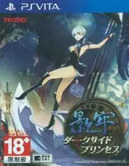 Kagero: Darkside Princess Asian English Playstation Vita