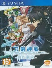 Sword Art Online: Hollow Fragment Asian English Playstation Vita