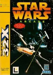 Star Wars Arcade JP Super 32X