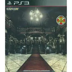 Resident Evil HD Remaster Asian English Playstation 3