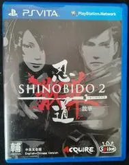 Shinobido 2: Revenge Of Zen Asian English Playstation Vita