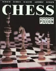 Psion Chess Atari ST