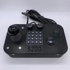 Atari 5200 Control Stick Atari 5200