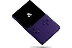 Analog Pocket Grape GameBoy