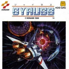 Gyruss Famicom Disk System