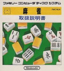 Mahjong Famicom Disk System