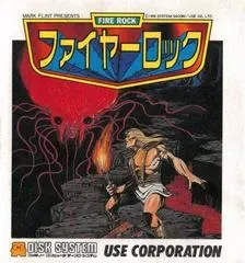 Fire Rock Famicom Disk System