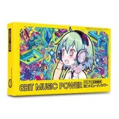 8bit Music Power Famicom