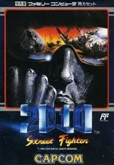 2010 Street Fighter Famicom