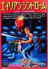 Alien Syndrome Famicom