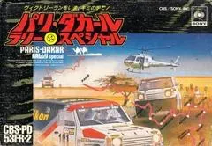 Paris-Dakar Rally Special Famicom