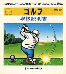 Golf Famicom Disk System