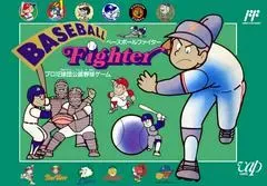 Baseball Fighter Famicom