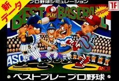 Best Play Pro Baseball Yakyuu Famicom