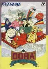 Dora Dora Dora Famicom