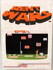 Rent Wars Atari 5200