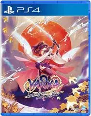 Yasha: Legends Of The Demon Blade Asian English Playstation 4