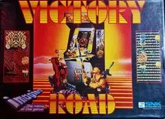 Victory Road Atari ST