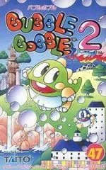 Bubble Bobble 2 Famicom