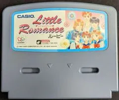 Little Romance Casio Loopy
