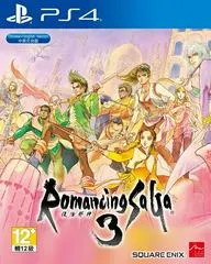 Romancing Saga 3 Asian English Playstation 4