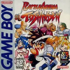 Battle Arena Toshinden GameBoy